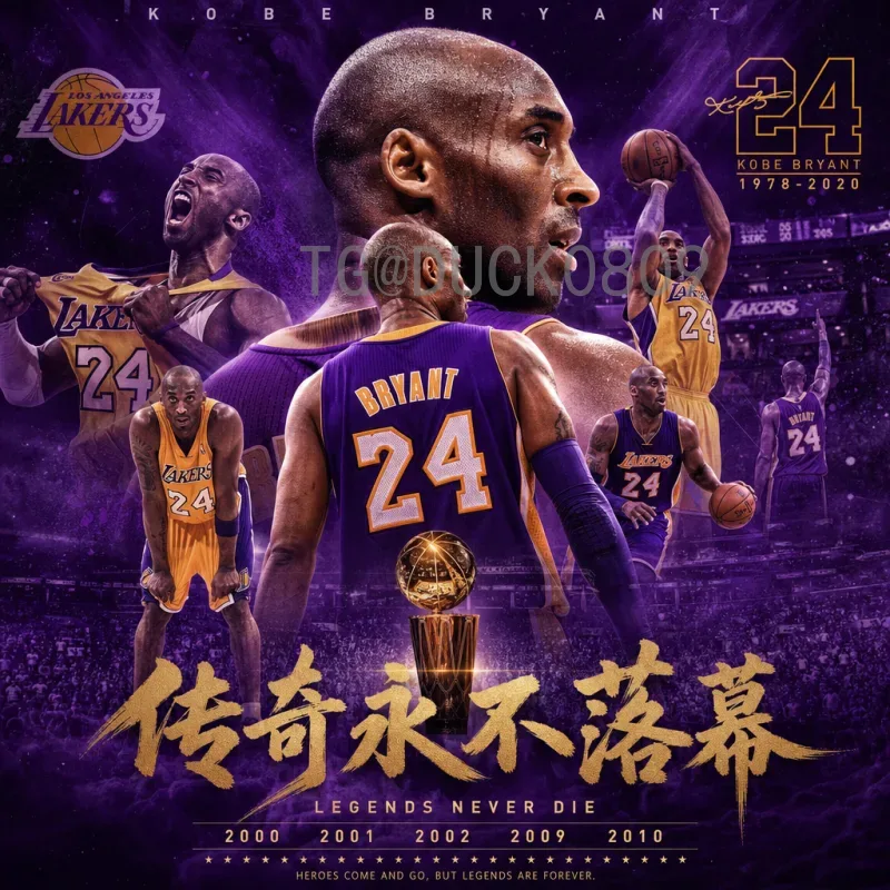 完整2026年国际足联世界杯参赛名额分配方案详解：各大洲名额及赛制变化